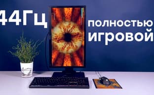Обзор 24-дюймового игрового монитора ViewSonic XG240R