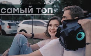 Обзор портативной беспроводной колонки Sven PS-550