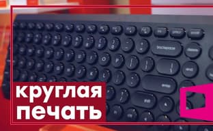 Потеряться можно! Genius на Computex 2019