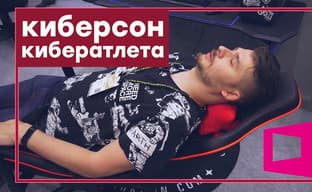 Чтобы не устать играть. Sharkoon на Computex 2019