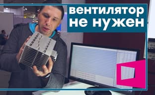 Серьезное охлаждение. Удивительные кулеры Noctua на Computex 2019
