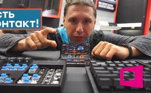 Механика на любой вкус. iRocks на Computex 2019