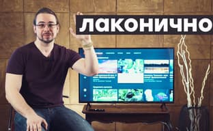 Обзор телевизора TCL L43S6500 с Android TV