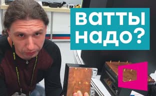 Хорошее питание! Что показали Q-Dion и FSP на Computex 2019