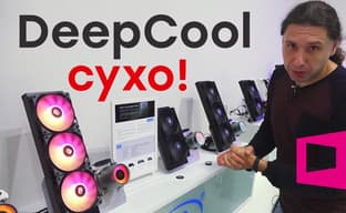 Они не проливаются! Новые водянки от DeepCool на Computex 2019!