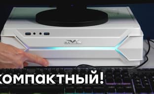 Обзор корпуса Silverstone RVZ03-ARGB с блоком питания Silverstone SX700-LPT