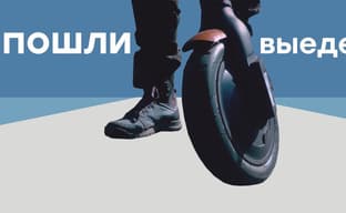 А подсветка зачем? Обзор электросамоката Hiper Triumph