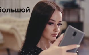 Haier Elegance E13: добротный среднеуровневый смартфон в практичном корпусе и с большим экраном