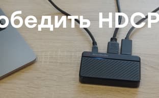 Как стримить с консолей. Обзор Avermedia Live Gamer Mini (GC311)
