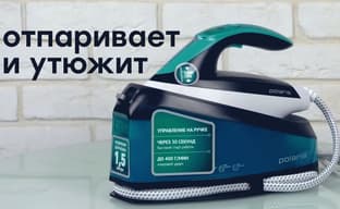 Обзор парогенератора Polaris PSS 7510K
