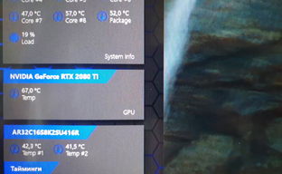 MSI GeForce RTX 2080 Ti Lighting  - рабочие моменты