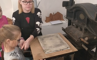 Создание гравюры на офортном станке