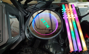 Материнская плата MSI MEG Z390 ACE - один из вариантов работы подсветки