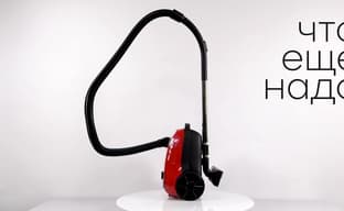 Видеообзор недорогого напольного пылесоса Polaris PVB 1805