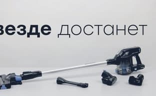 Обзор вертикального аккумуляторного пылесоса Hoover H-Free HF18DPT 019