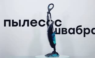 Обзор проводного вертикального пылесоса Kitfort KT-535 с функциями сухой уборки и паровой швабры