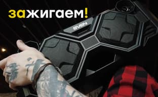 Это просто зверь: акустическая система SVEN PS-490