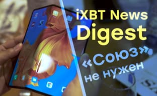 Гибкий iPhone. Tesla за $35 000. SpaceX обесценивает «Союз»