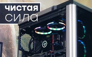 Обзор корпуса Thermaltake Level 20 GT с распашными стеклянными стенками