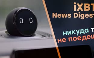 Арест электромобилем, база на Луне, тесты Radeon VII