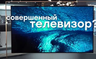 77-дюймовый телевизор LG Signature OLED 4K TV OLED77W8