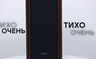 Обзор корпуса be quiet! Silent Base 601 Window Orange