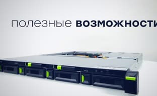 Обзор стоечного сетевого накопителя QSAN XCubeNAS XN5004R