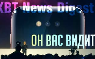 «Волшебный» смартфон, самокат с круиз-контролем