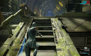 Warframe: Intel i3-4160+GT740 GDDR3, 1280x800, low