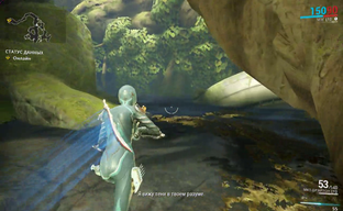 Warframe: Intel i3-4160+GT730, 1280x800, low