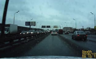 Stealth MFU 630 утро