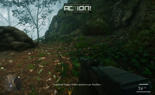 BattleField 1: Intel i3-4160+GT740 GDDR3, 1440x900, middle