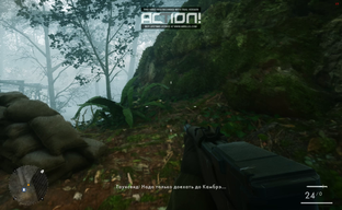 BattleField 1: Intel i3-4160+GT730, 1440x900, middle