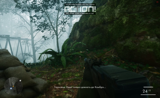 BattleField 1: Intel i3-4160+GT740 GDDR5, 1280x800, middle