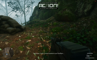 BattleField 1: Intel i3-4160+GT740 GDDR3, 1280x800, middle