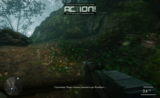 BattleField 1: Intel i3-4160+GT730, 1280x800, middle