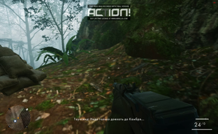 BattleField 1: Intel i3-4160+GT740 GDDR5, 1280x800, low