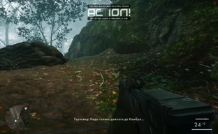 BattleField 1: Intel i3-4160+GT740 GDDR3, 1280x800, low