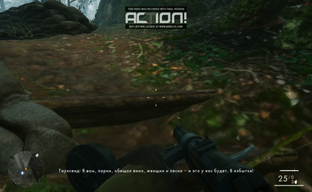 BattleField 1: Intel i3-4160, 1280x800, low