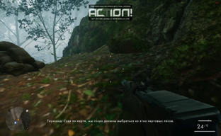 BattleField 1: AMD A10-7860K, 1280x800, low