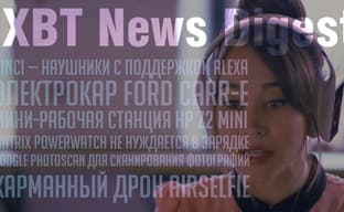 Наушники Vinci, электрокар Ford Carr-E, карманный дрон AirSelfie