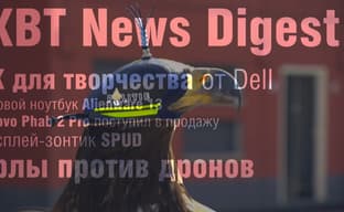 Орлы против дронов, монитор-зонтик, ПК для творчества и игр