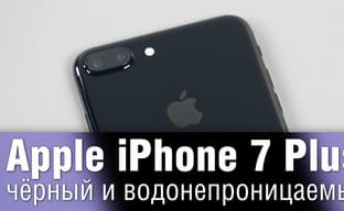 Apple iPhone 7 Plus - черный и водонепроницаемый 
