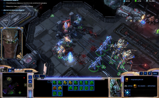 StarCraft II: Legacy of the Void: Intel i3-4160+GT730, 1440x900, high
