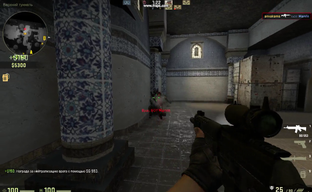 Counter-Strike: Global Offensive: AMD A10-7860K, 1280x800, middle