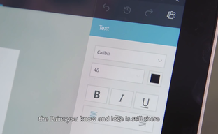 Совершенно новое ПО Microsoft Paint