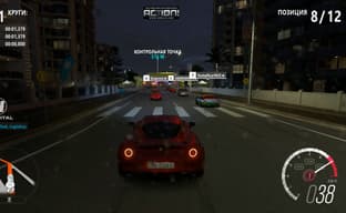 Forza Horizon 3  - Ultra