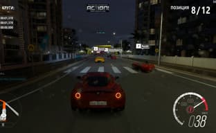 Forza Horizon 3  - Medium