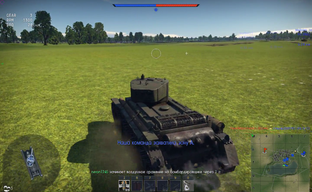 War Thunder: Intel i3-4160, 1440x900, middle