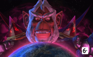 Star Fox Zero, Star Fox Guard